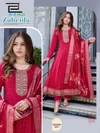 Zubeida By Blue Hills Mal Chanderi Plus Size Anarkali Kurti Set 